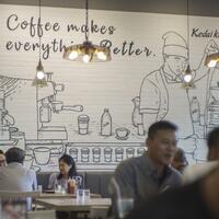 saung-lensa-manual---part-5