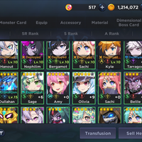 android-ios-grandchase-dimensional-chaser-sea-jp