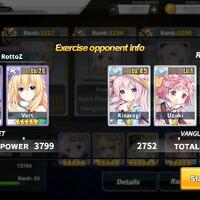 android-ios-azur-lane-shipfu-collection-english-version