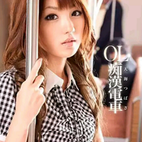 7-seiyuu-wanita-jepang-paling-bening-dan-cantik-versi-ane