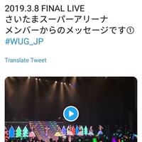 post-image