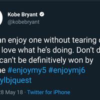 lounge-nba-season-2018-2019