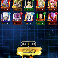 official-thread-dragon-ball-z-dokkan-battle-jp-global---part-1