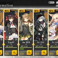 android-ios--girls-frontline--tactical-strategy-game-with-gun-girls