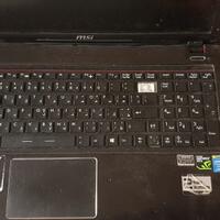 keyboard-msi-ge60