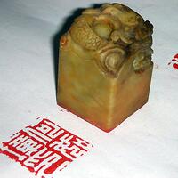 post-image