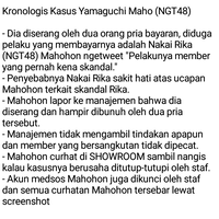 kaskus-jkt48---part-48