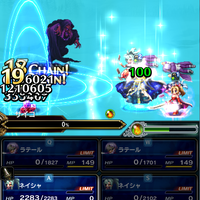 ios-android-final-fantasy-brave-exvius---part-4