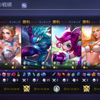 lounge-mobile-legends-bang-bang-5vs5-fair-moba-for-mobile-3-lane---part-6