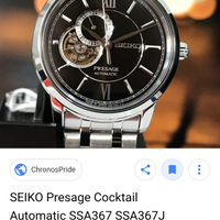 all-about-seiko---part-1