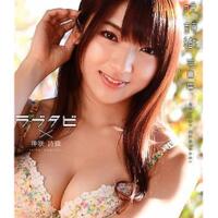 spender-kopascol--kopasbat---pt1