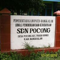 comedy-5-sekolah-ini-punya-nama-yang-bisa-ngocok-perut-agan