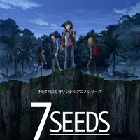 7-seeds