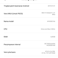 official-lounge-pocophone-f1-by-xiaomi--master-of-speed