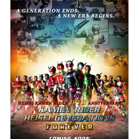 2018-2019-kamen-rider-kamen-rider-zi-o