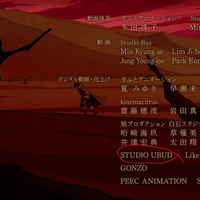 tate-no-yuusha-no-nariagari