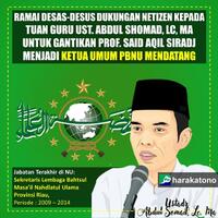said-aqil-janji-tak-calonkan-diri-jadi-ketum-pbnu-di-2020