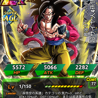 official-thread-dragon-ball-z-dokkan-battle-jp-global---part-1