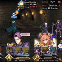 android-fate-grand-order---part-2