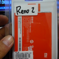 official-lounge-xiaomi-redmi-note-2---prime--born-to-perform---part-2