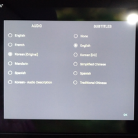 forum-media-player-indonesia