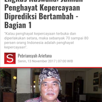 psi-minta-kaum-nasionalis-ikut-bersuara-hadapi-intoleransi