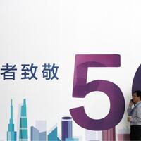 huawei-jelaskan-potensi-jaringan-5g-di-indonesia