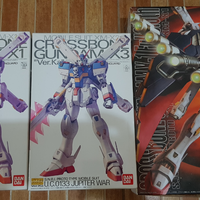 gundam-lounge-beta-ver-200---part-2