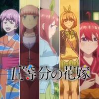 go-toubun-no-hanayome