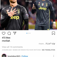 juventus-2018---2019--indojuvejofc-juvekaskus-finoallafine---part-1