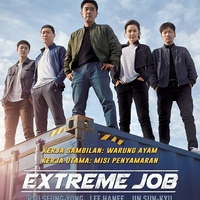 extreme-job-group-detektif-narkoba-berubah-jadi-penjual-ayam-goreng
