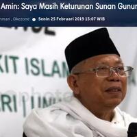 ma-ruf-amin-saya-masih-keturunan-sunan-gunung-jati