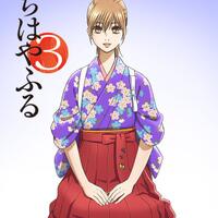 chihayafuru-1238512399124201240512427