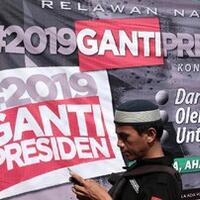 serukan-ganti-presiden-di-acara-nu-8-orang-dari-fpi-dibekuk