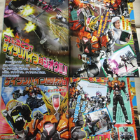 2018-2019-kamen-rider-kamen-rider-zi-o