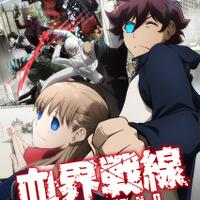 review-anime-kekkai-sensen--beyond