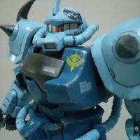 gundam-lounge-beta-ver-200---part-2