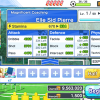 android-ios-captain-tsubasa-tatakae-dream-team