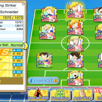 android-ios-captain-tsubasa-tatakae-dream-team