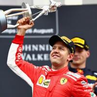 sebastian-vettel-berhasrat-raih-gelar-f1-bersama-ferrari-musim-ini