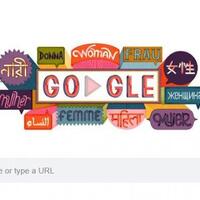 hari-perempuan-internasional-google-hadirkan-13-quote-dari-tokoh-perempuan-dunia