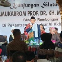 bertemu-alim-ulama-se-sumut-ma-ruf-amin-berpesan-jaga-keutuhan-bangsa