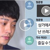 jung-joon-young-didepak-dari-4-acara-sekaligus-karena-terseret-kasus-seungri-bigbang