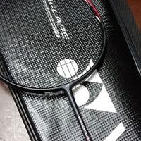 review-raket-dan-perlengkapan-badminton