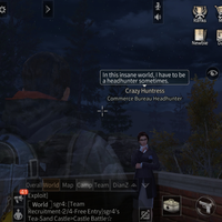 android-ios-lifeafter--global-ver