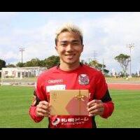 pemain-ini-sebabkan-liga-jepang-populer-di-thailand-dan-penjualan-sepatu-naik