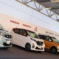 nissan-dan-mitsubishi-rilis-mobil-imut-kembar-dilengkapi-teknologi-semi-otonomos