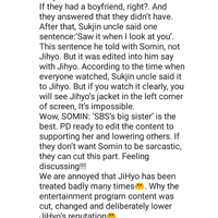 variety-show-sbs-running-man----korean-variety-show--new-home---part-3