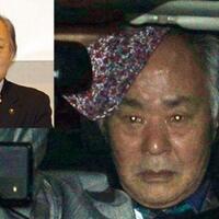 terlibat-korupsi-13-juta-yen-mantan-walikota-jepang-divonis-penjara-2-tahun