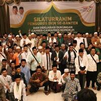 dkm-banten-deklarasi-dukungan-ke-jokowi-ma-ruf